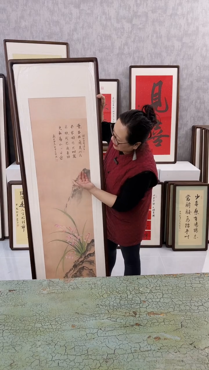 【闪购商品】书法竖版  兰花  173x48  手绘