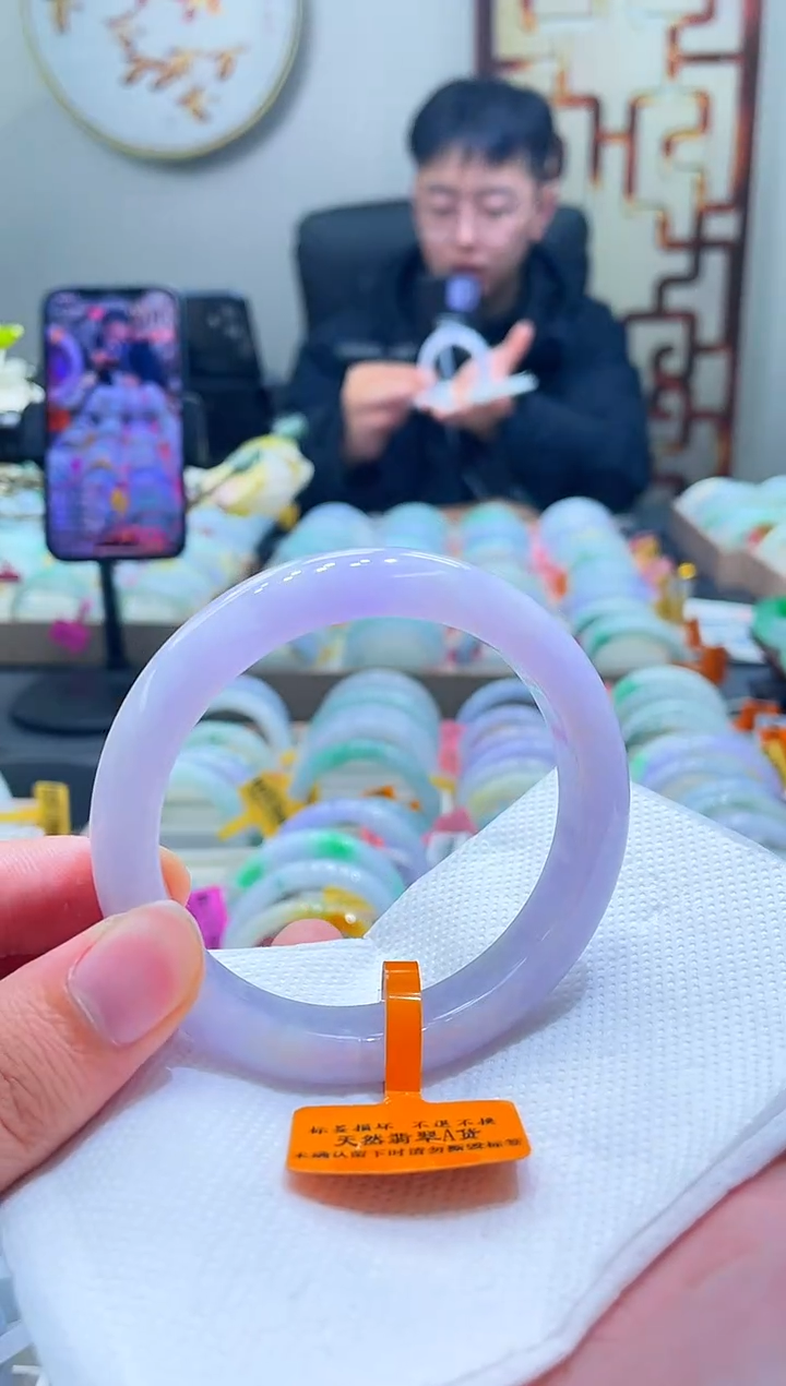 未镶嵌手镯翡翠134-59