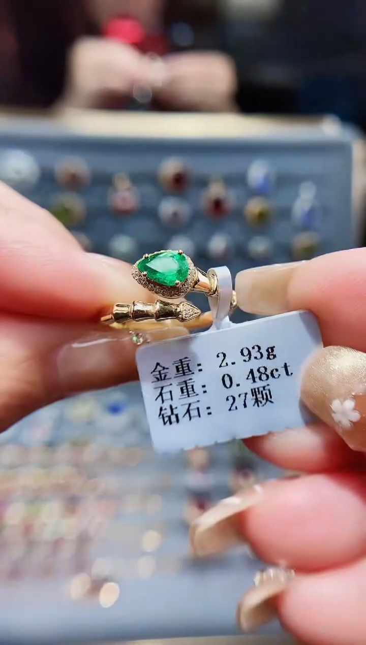 【闪购商品】祖母绿戒指18K金镶嵌0.48.