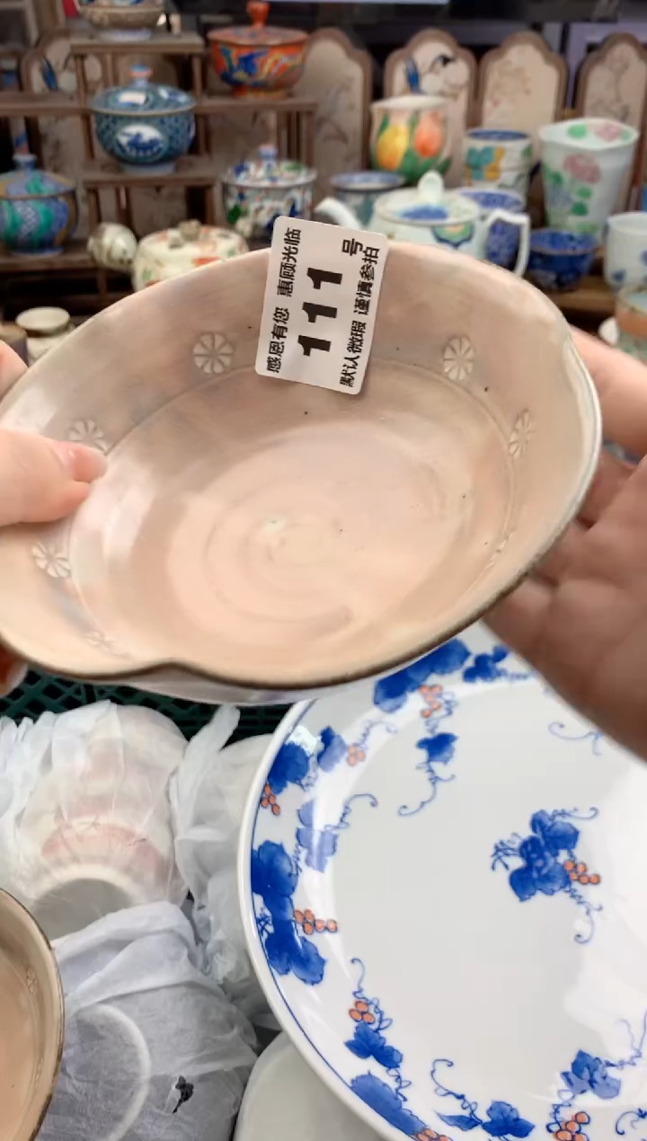 瓷片舒*111号九姑娘工艺品瓷器
