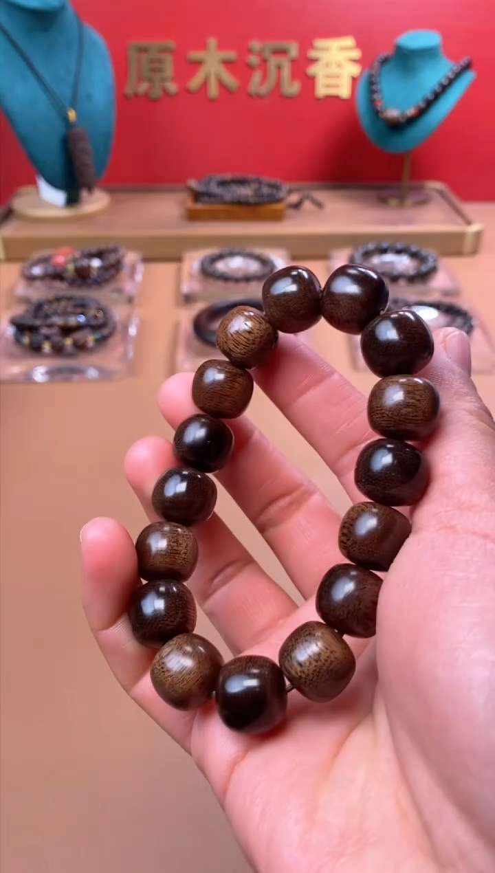 【闪购商品】沉香木手串M沉水芽庄黄棋12*13瘿子瘤老型珠