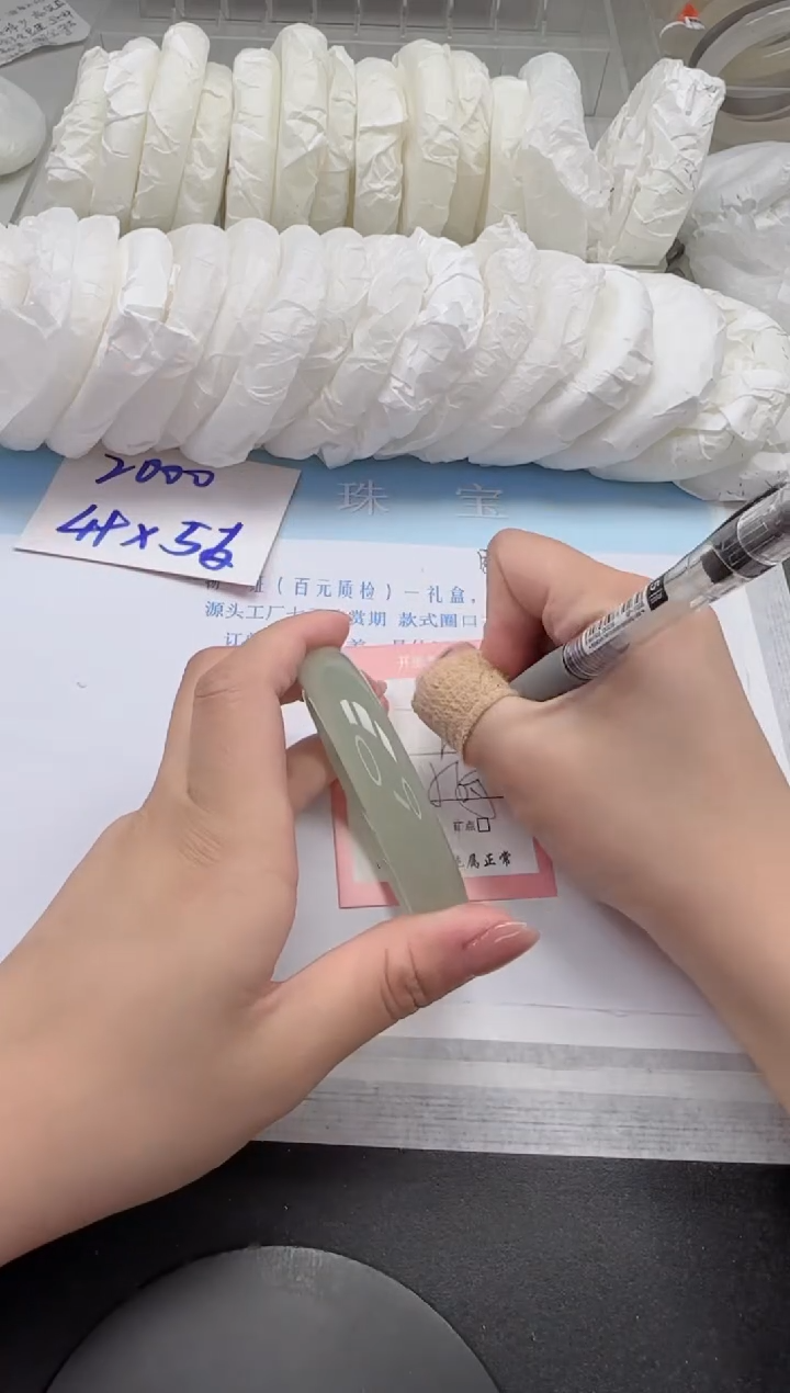 石英质玉手镯未镶嵌139-56.5