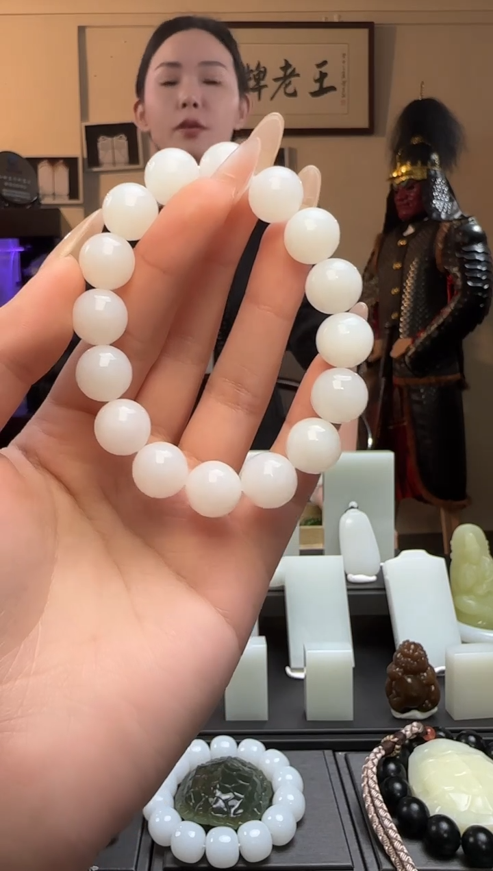 【闪购商品】和田玉白玉圆珠未镶嵌手串