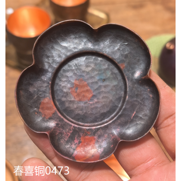 【叁山】丹韵梅花杯垫7.5cm（春喜铜0473）