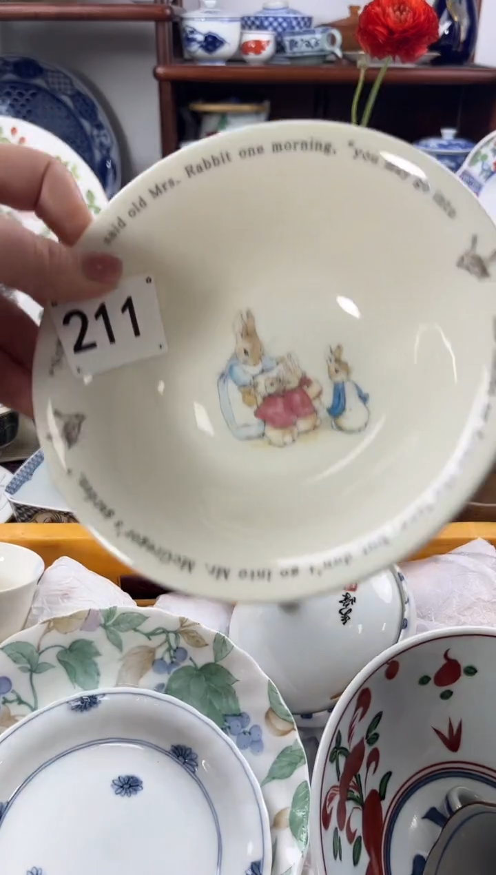 【闪购商品】瓷片211.............