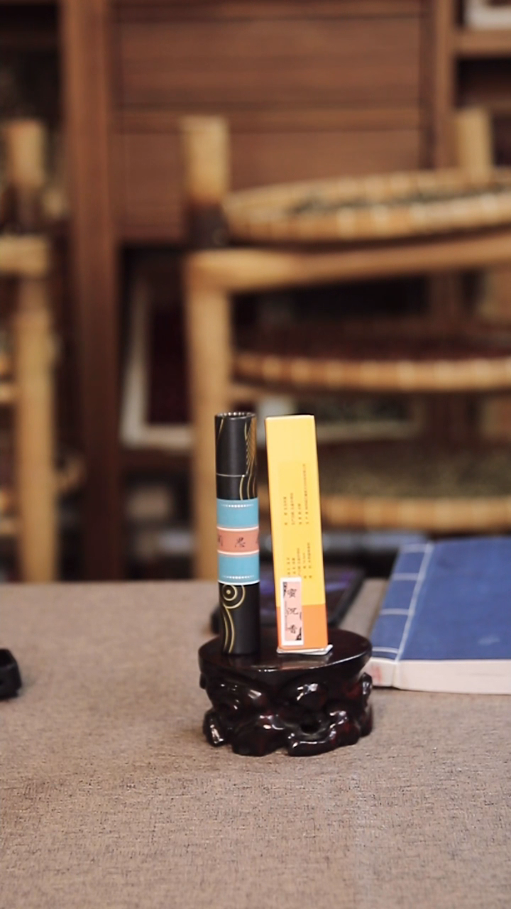 合香蜜沉香粗香尾货+闻思香粗香尾货