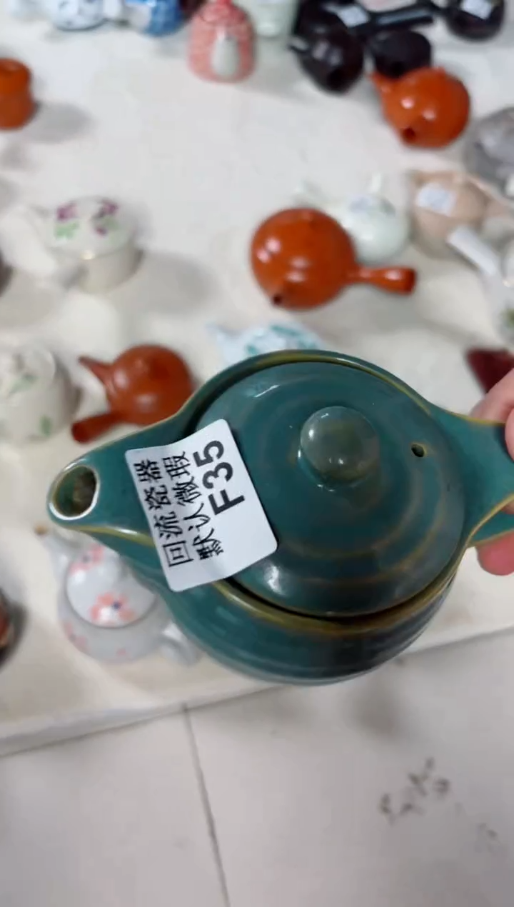平*。35回流茶壶回流茶壶！！！