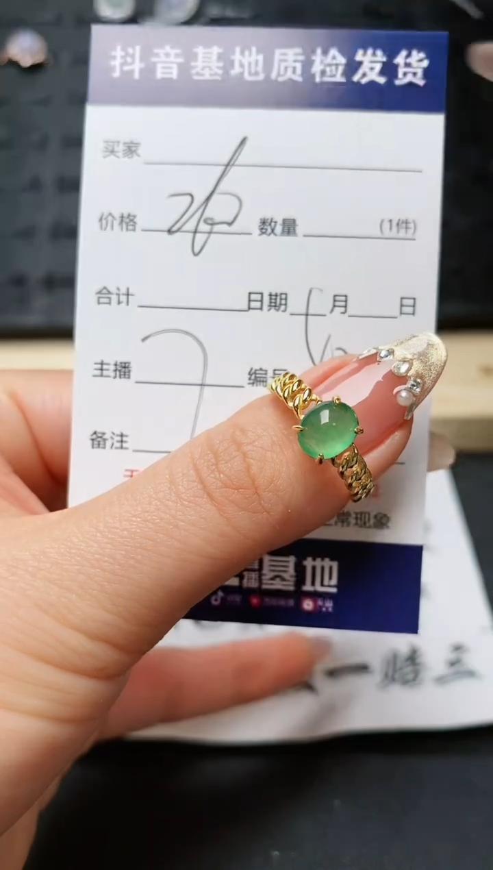 【闪购商品】翡翠戒指银S925镶嵌.........