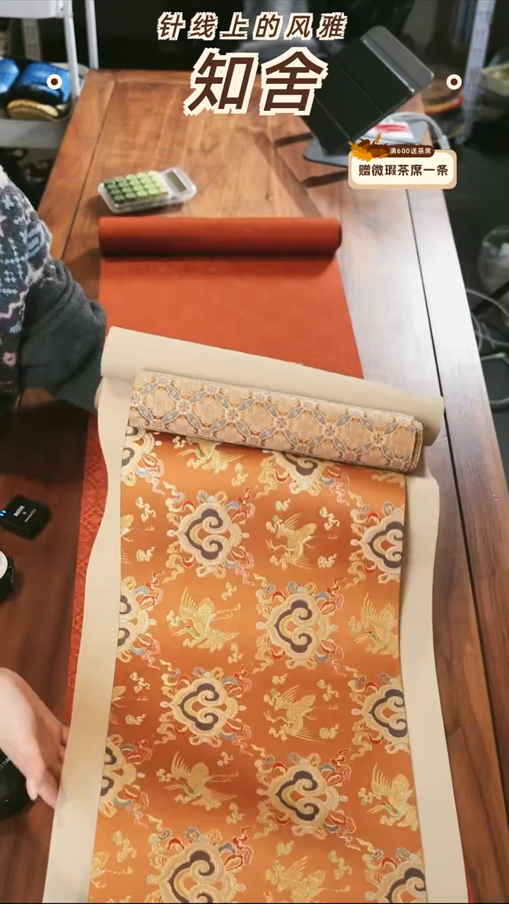 两米套组············