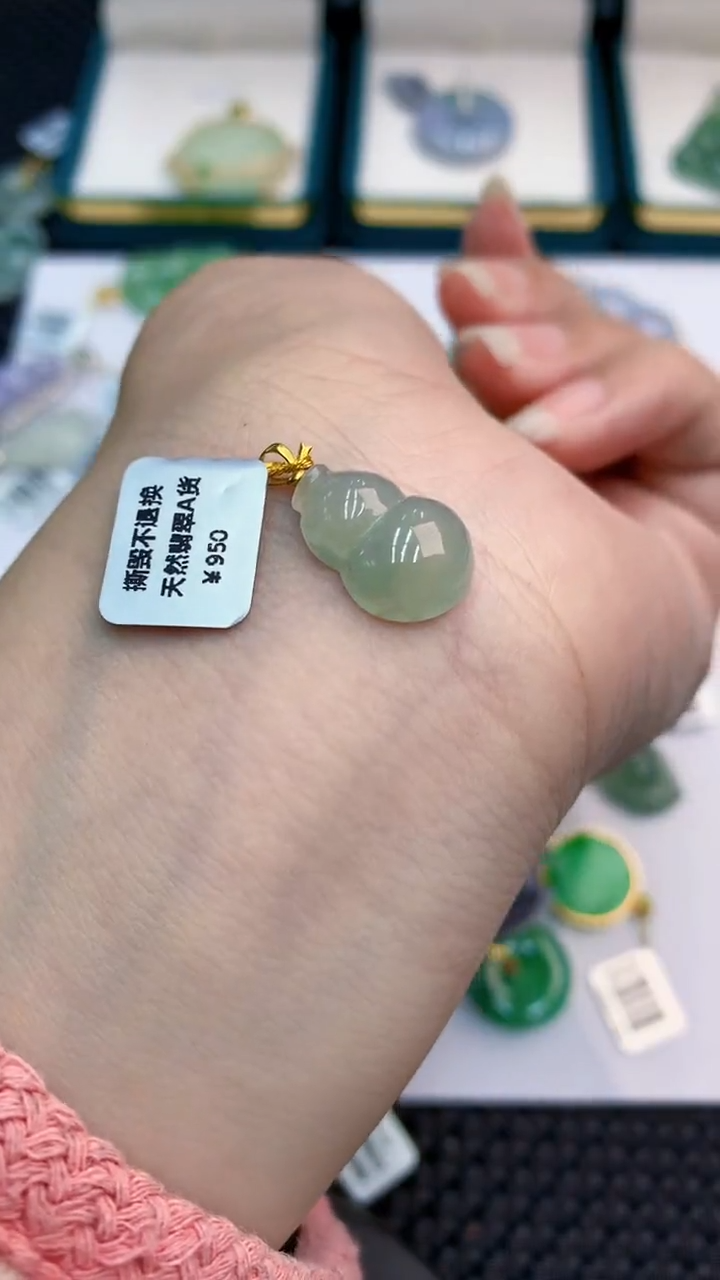【闪购商品】翡翠颈饰18K金镶嵌            8