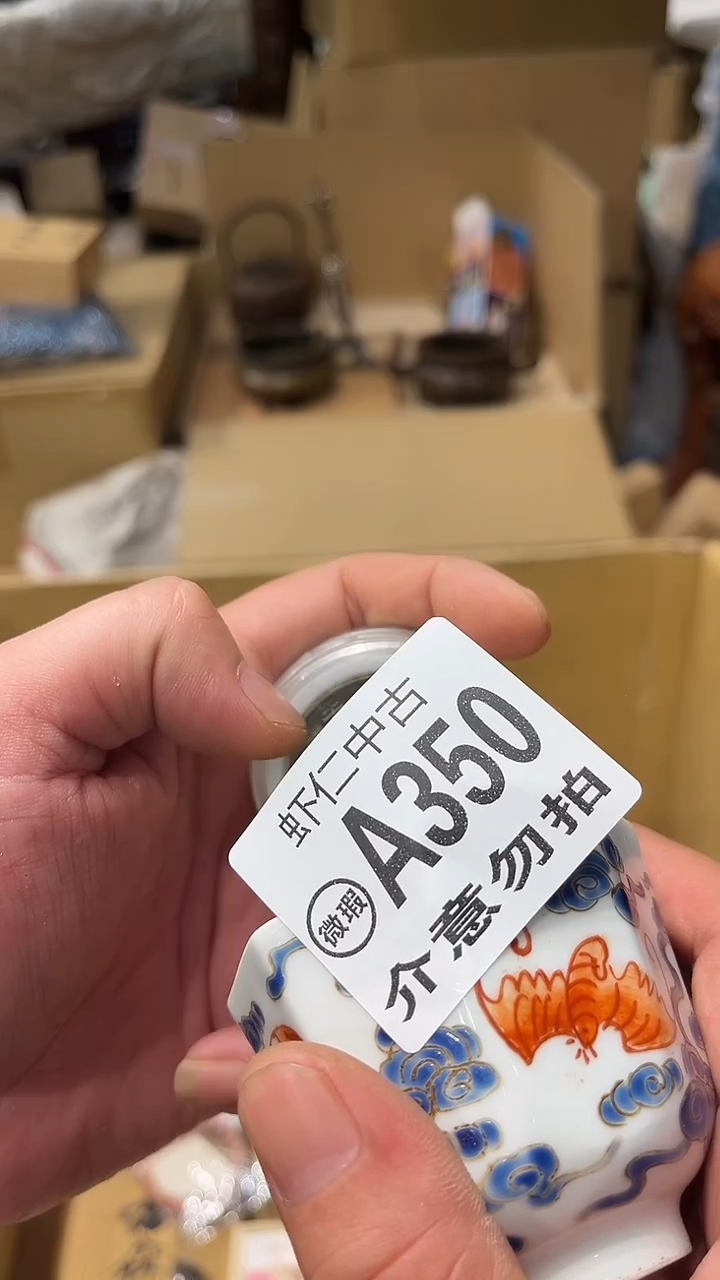 悟*A350MMMMMMMMM