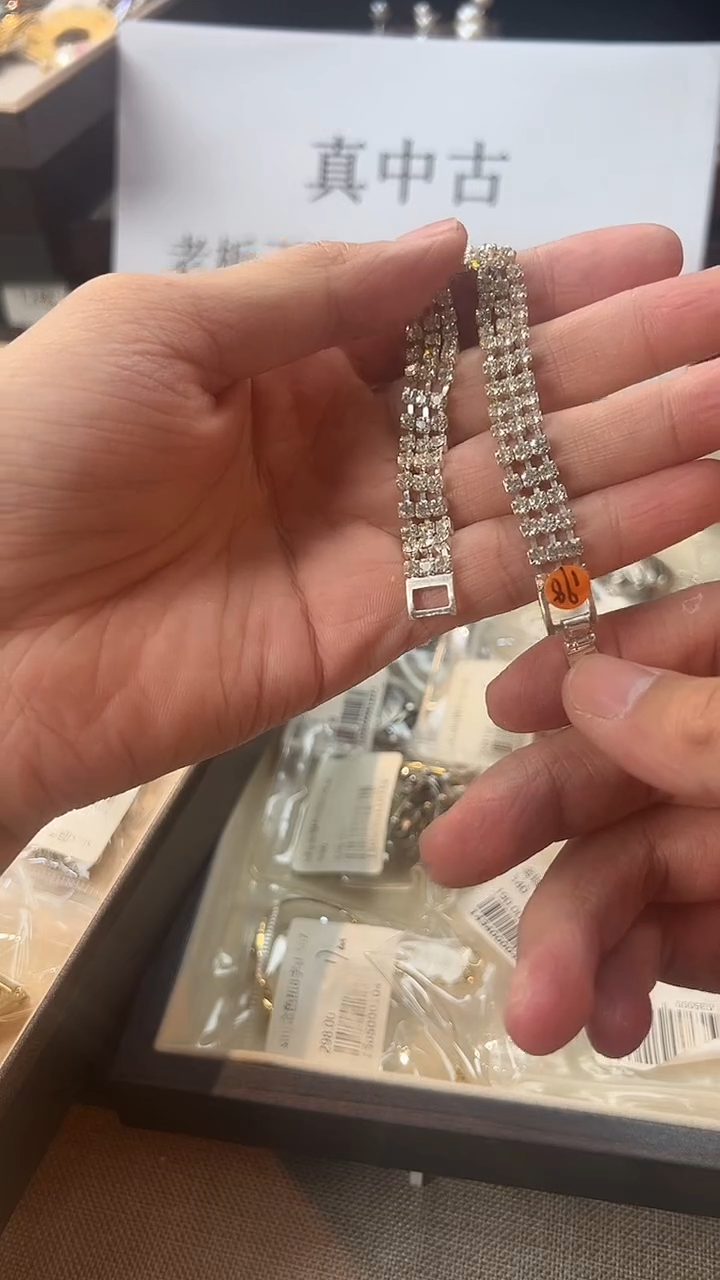 纯铜合金琉璃手链