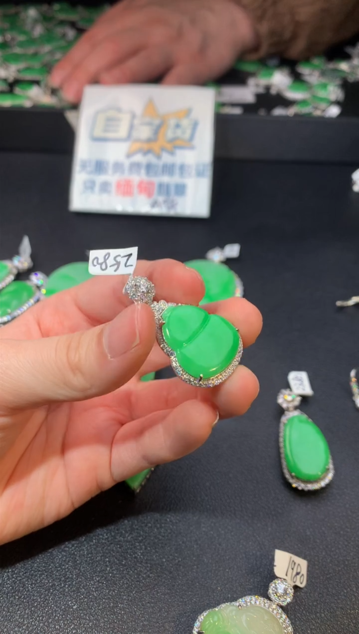 【闪购商品】翡翠颈饰银S925镶嵌翡翠