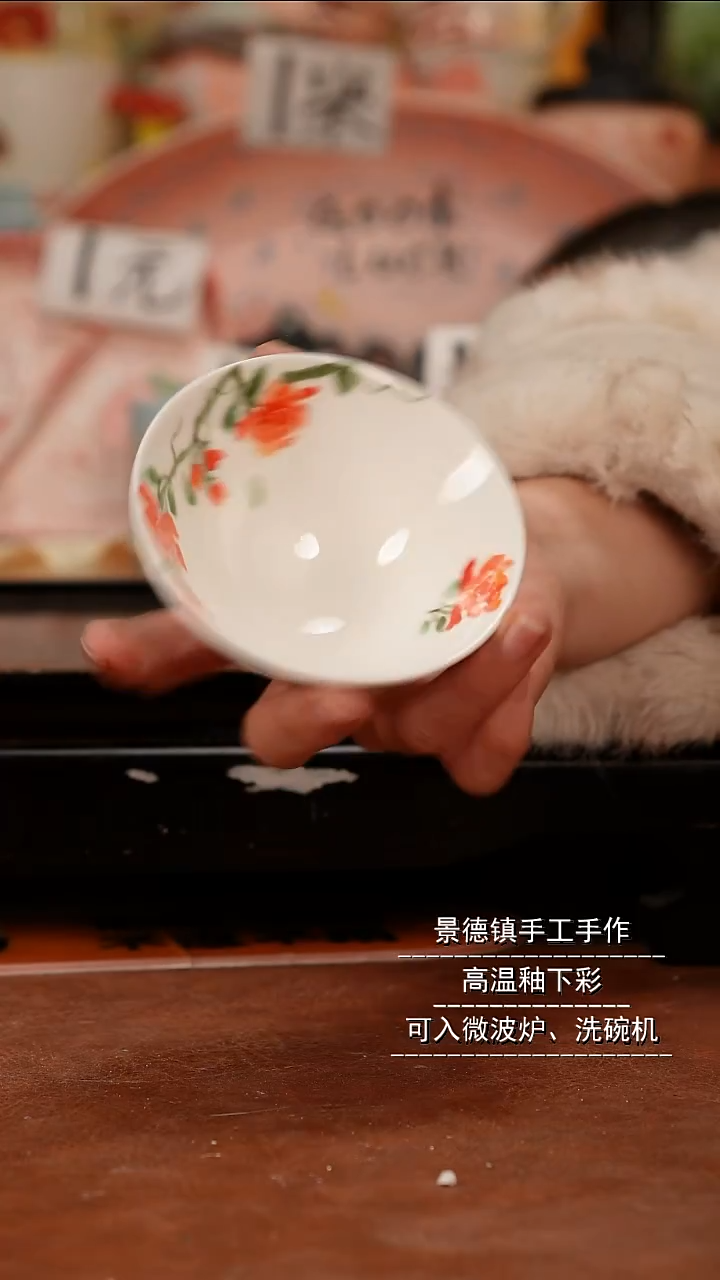 摆件陶景德镇一休瓷屋手作