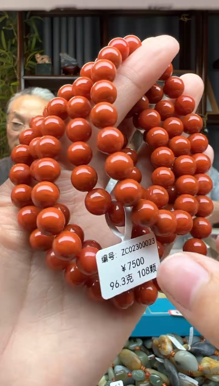 【闪购商品】南红玛瑙颈饰未镶嵌108串  ZC