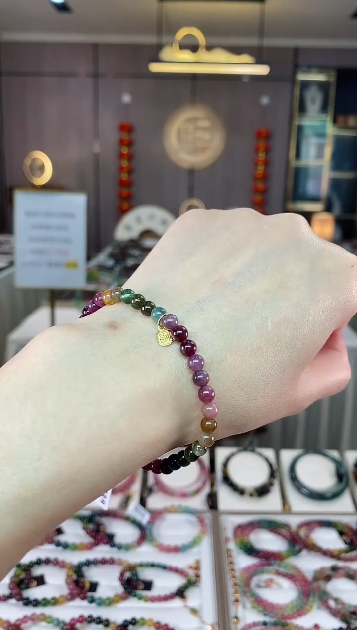 【闪购商品】碧玺单圈手串4mm+未镶嵌（多样性发一条）hon