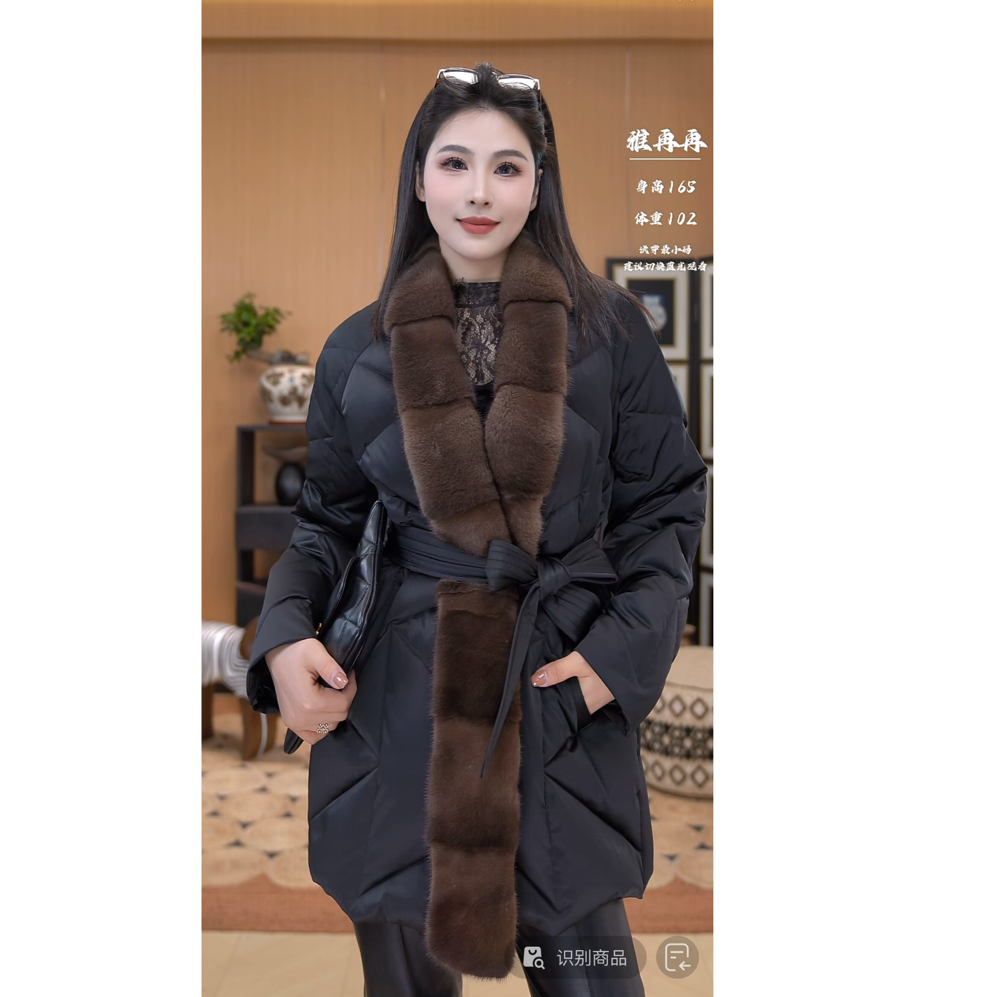 YZZ 真丝新国标95白鹅绒时髦水貂毛领保暖轻奢羽绒服680639