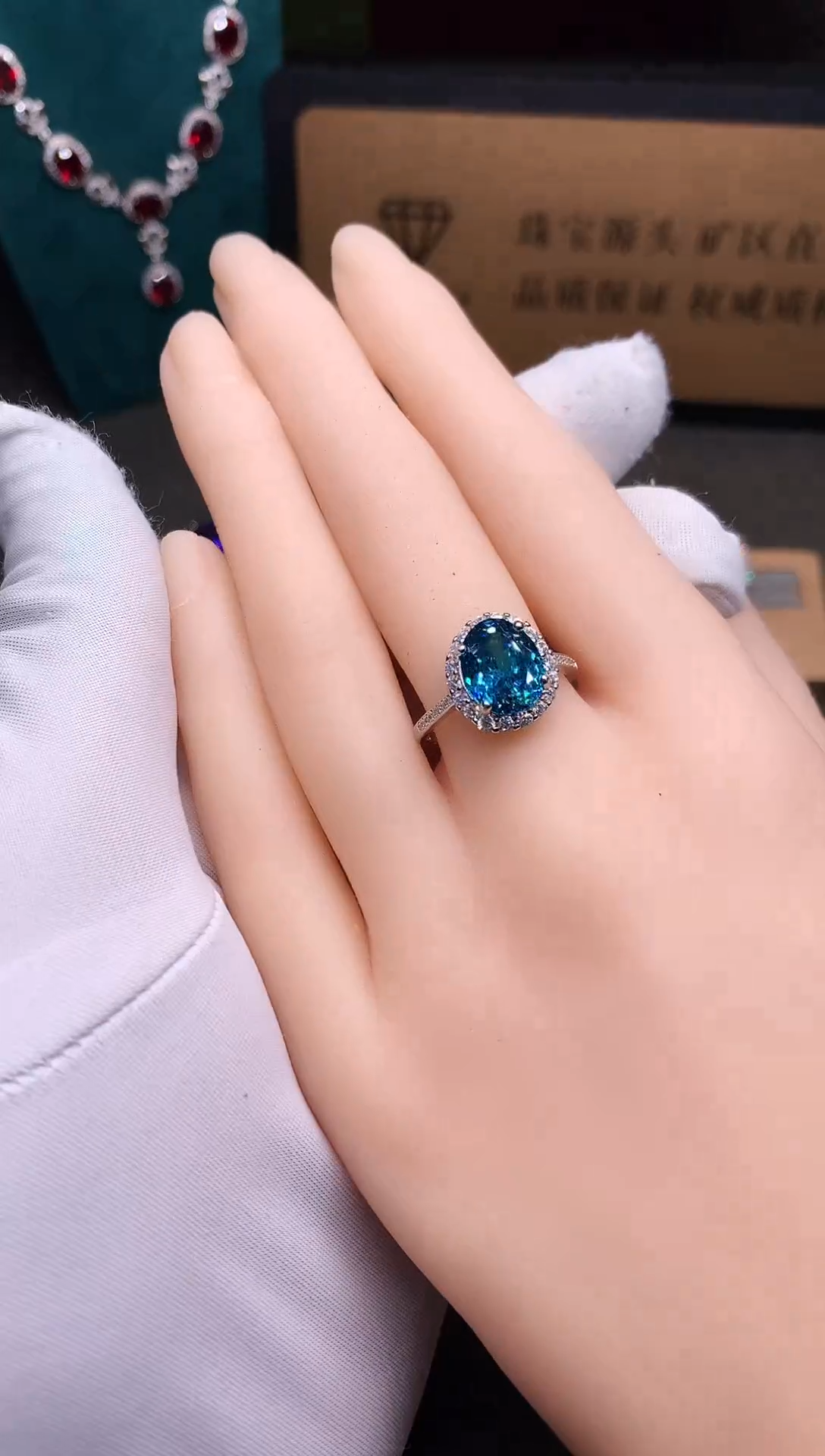 银S925镶嵌戒指蓝色碧玺.......