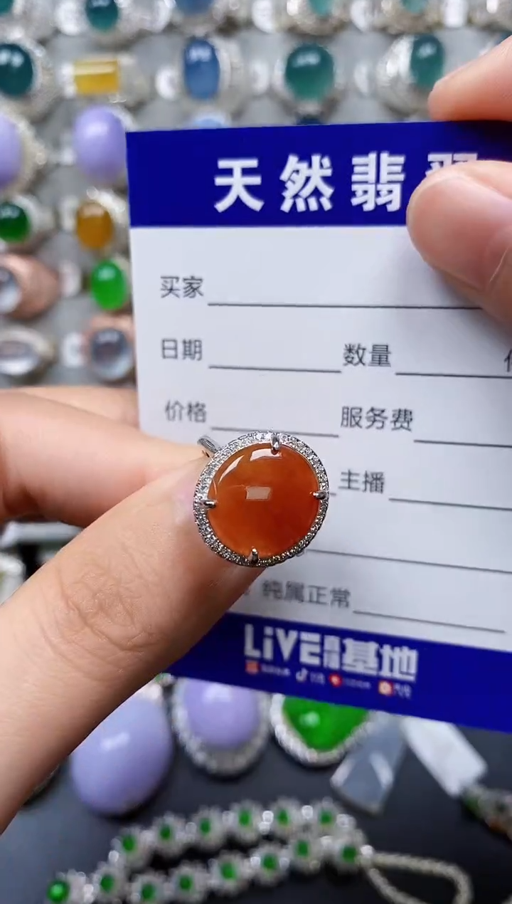 【闪购商品】翡翠戒指银S925镶嵌0060