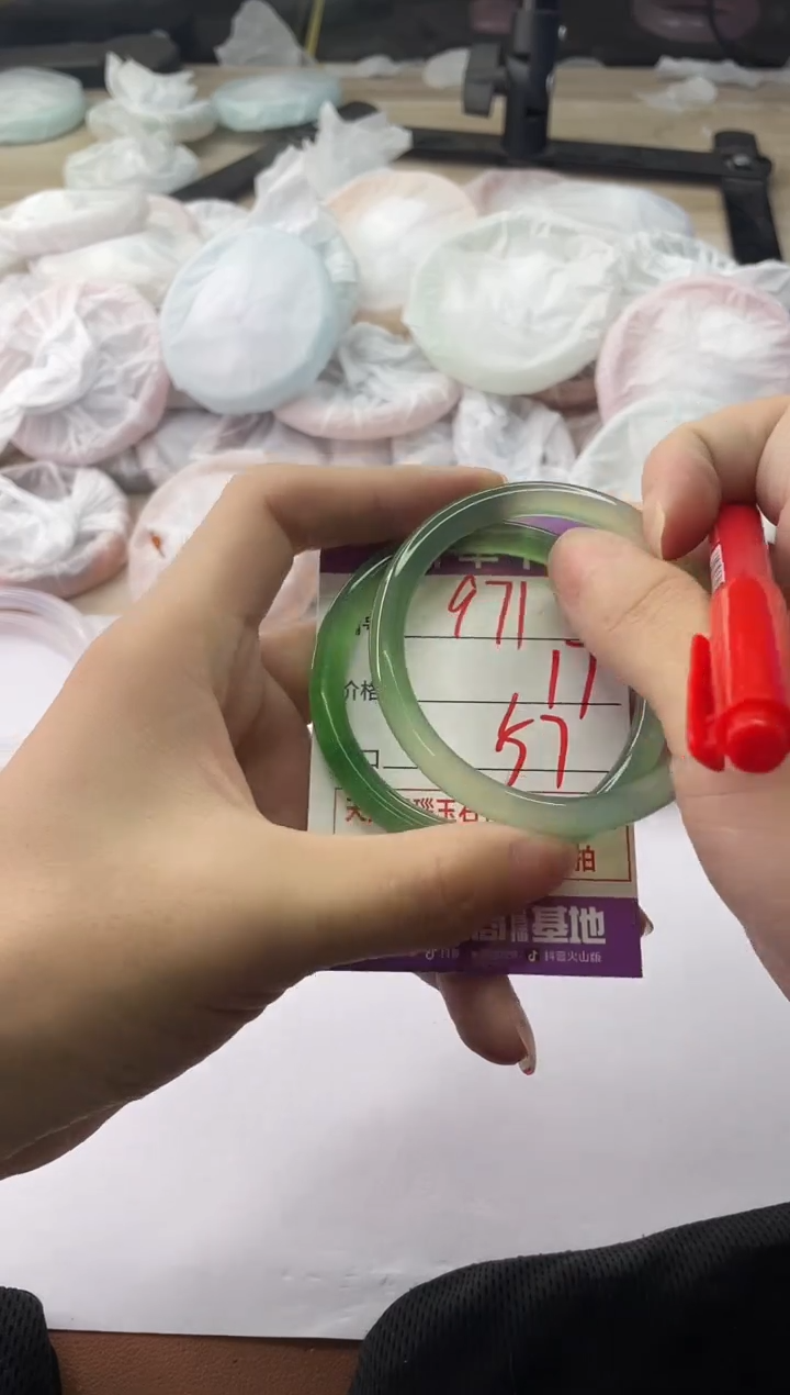 手镯玛瑙/玉髓未镶嵌971