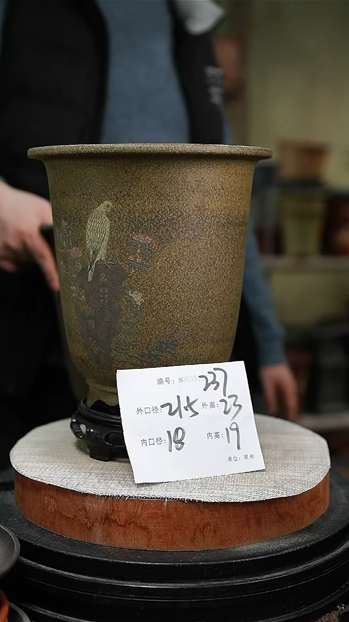 【闪购商品】紫砂花盆紫砂花盆237+s