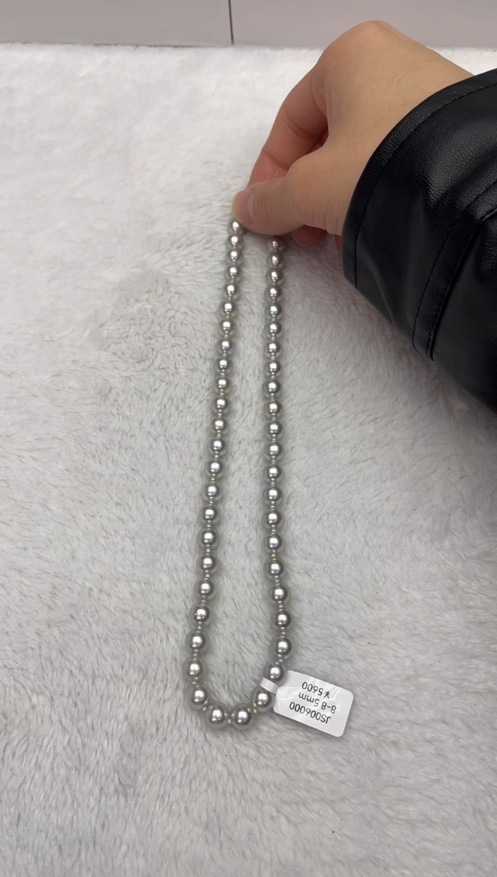 【闪购商品】海水珍珠颈饰未镶嵌AK真多麻8-8.5mm（多样性发一）