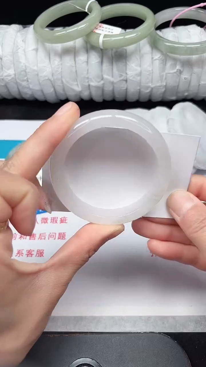 未镶嵌手镯石英质玉31-52/53