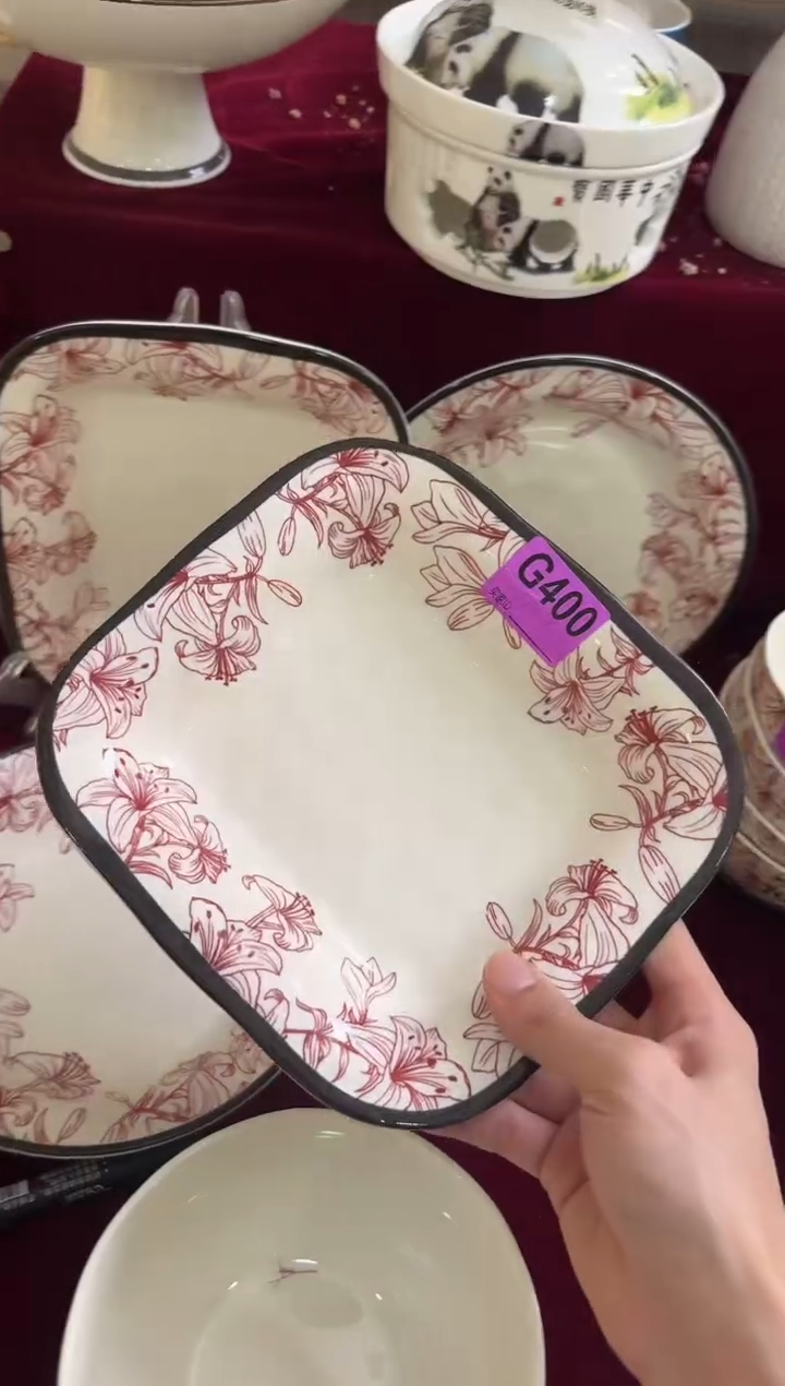 G400-2个          【微瑕】