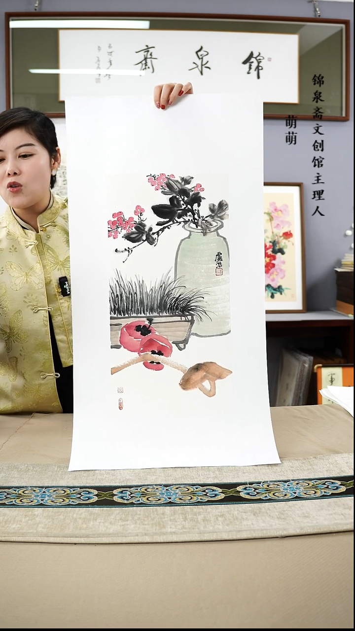 【闪购商品】国画25*50卢老师国画软片手绘作品