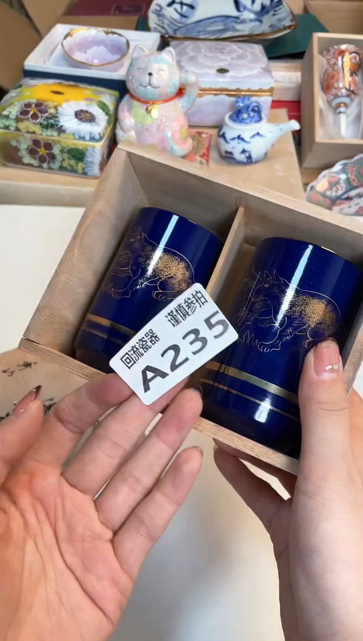 【闪购商品】闪购闪购闪购闪购