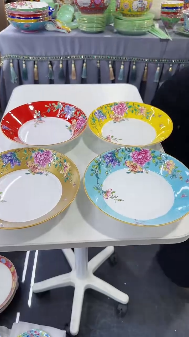 【闪购商品】瓷片8英寸圆深盘4个景德镇陶瓷