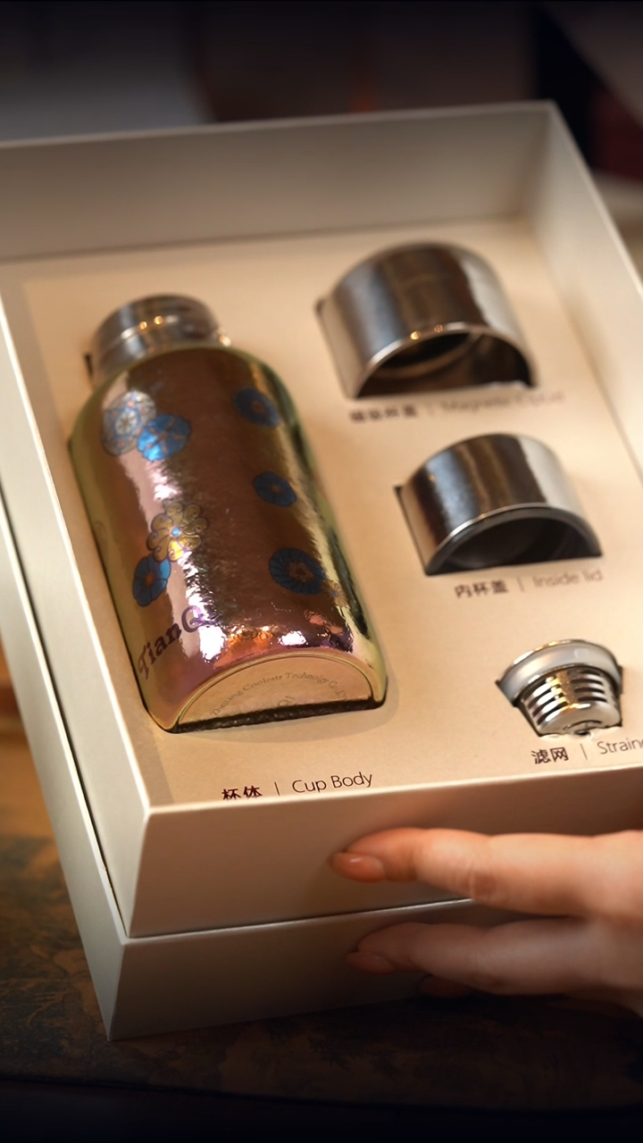 【刷刷粉丝专属】天沏皮球花