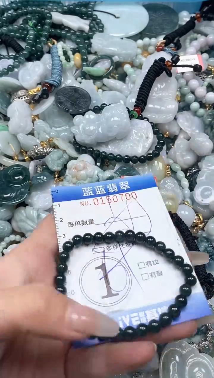 【闪购商品】翡翠颈饰未镶嵌闪购0150700多样性发其一