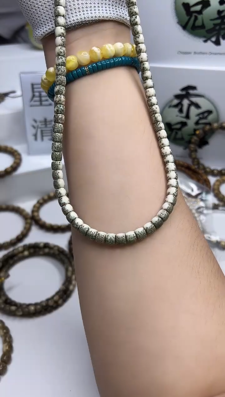 星月菩提手串318 石玉料直切绿背河豚108脖挂7*6mm