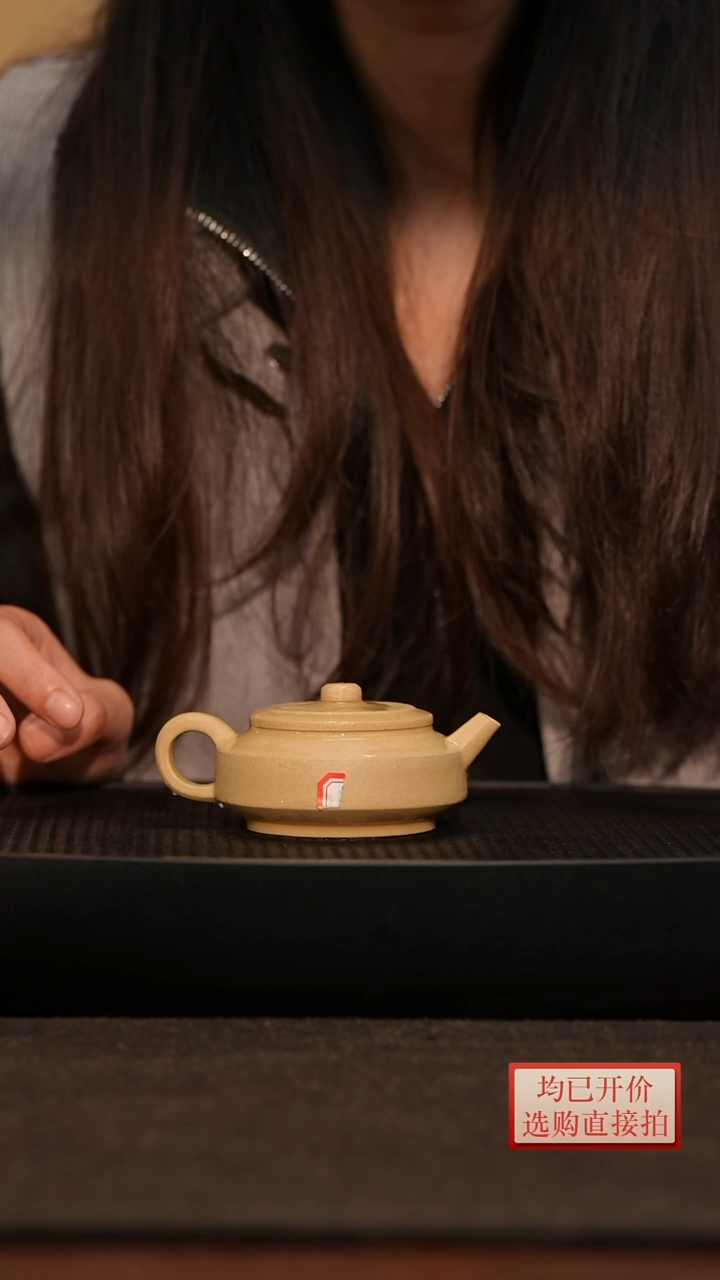 【闪购商品】微瑕老林紫砂本绿仲芳周盘120cc