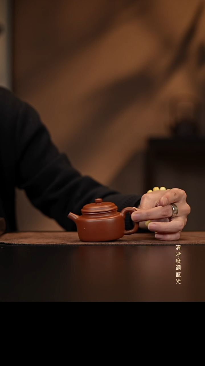 允禾斋 紫砂壶（微瑕）德钟 红皮龙