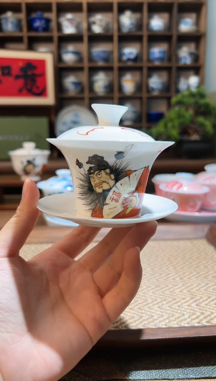 【闪购商品】骨瓷手绘钟馗盖碗