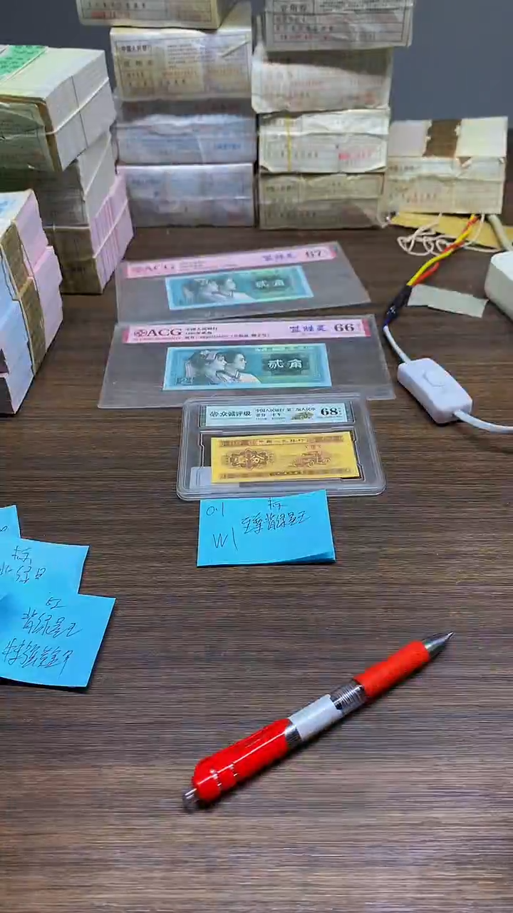 WI背绿星王 黄金甲 0.1标十标十