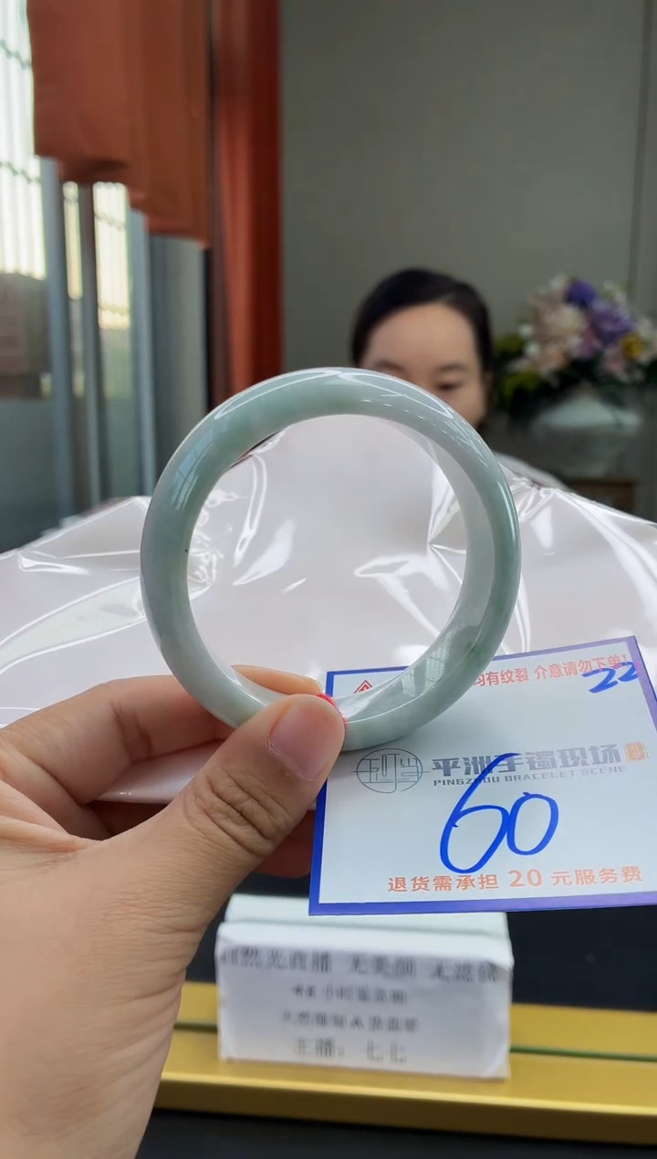 未镶嵌手镯翡翠1111111111111111111