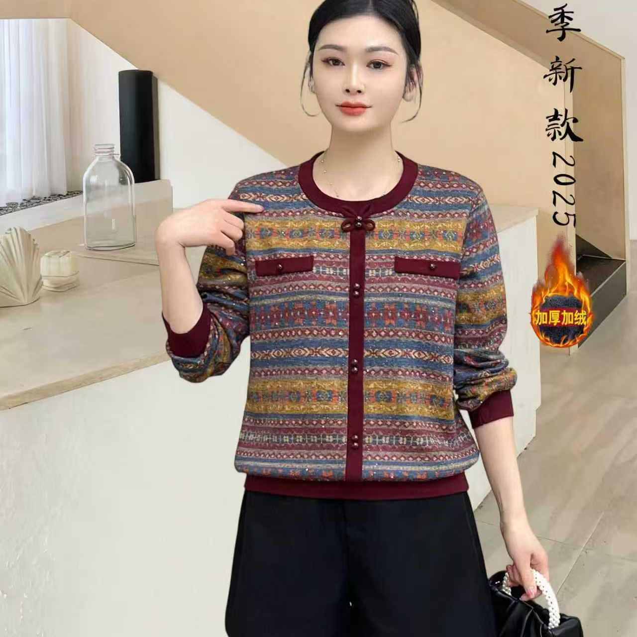 加厚百搭毛衫女士中老年女装中老年女士条纹外套