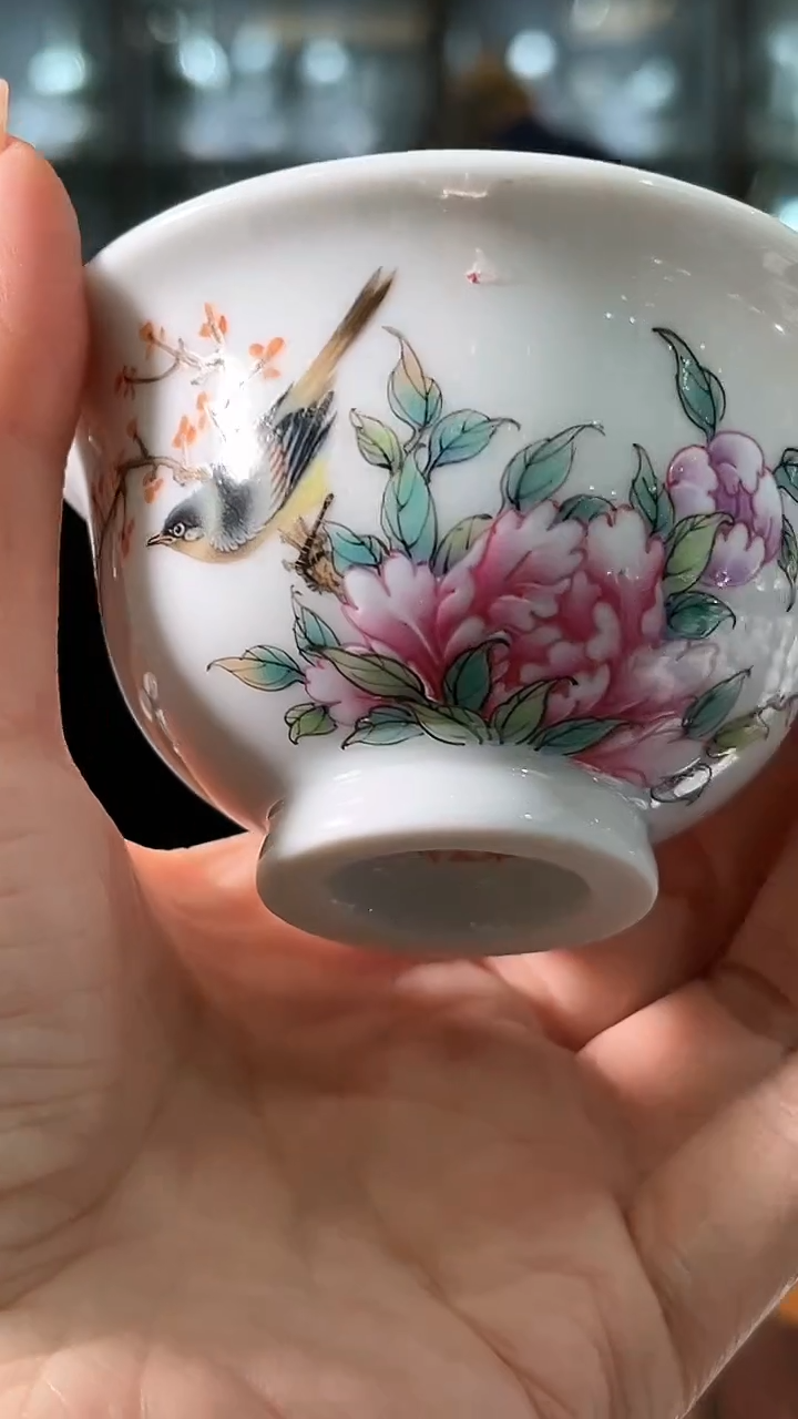 【闪购商品】官窑瓷画院307珐琅彩研究院花鸟压手