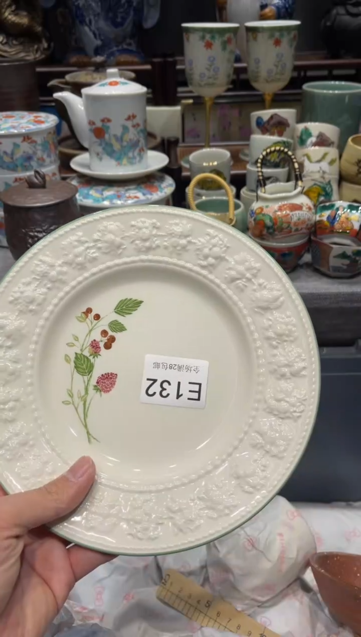 瓷片半*妆闪购商品专用链接