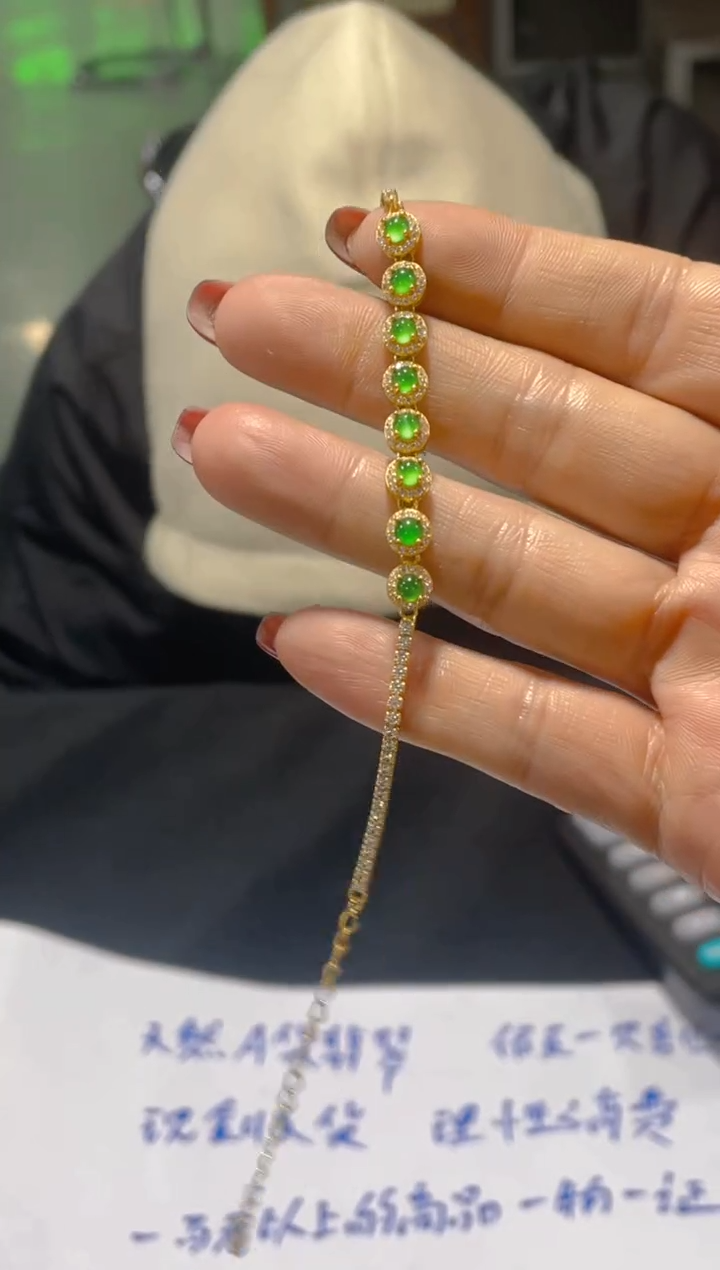 【闪购商品】翡翠颈饰未镶嵌天然A货翡翠（多样性发货拍一发一）