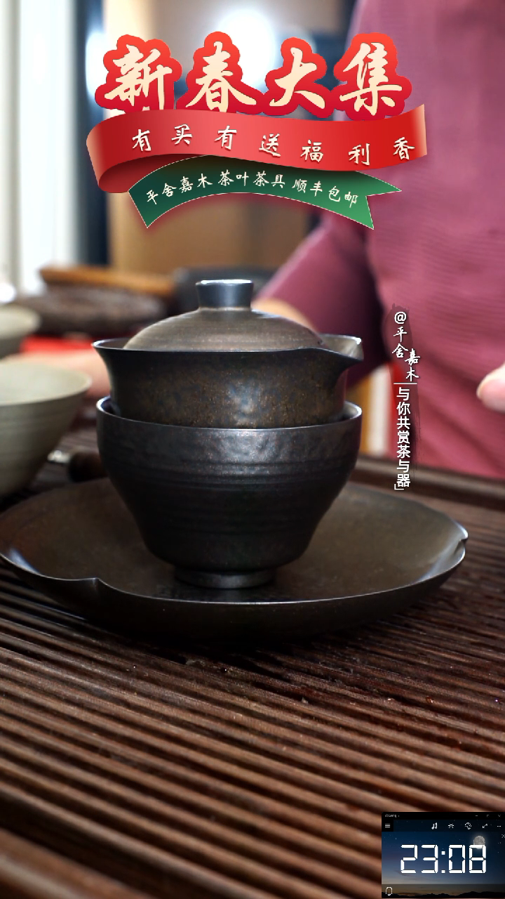 【闪购商品】150毫升手抓壶配壶承送大号主人杯