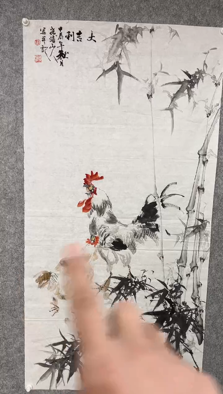 【闪购商品】书法韩江书画-馆藏作品