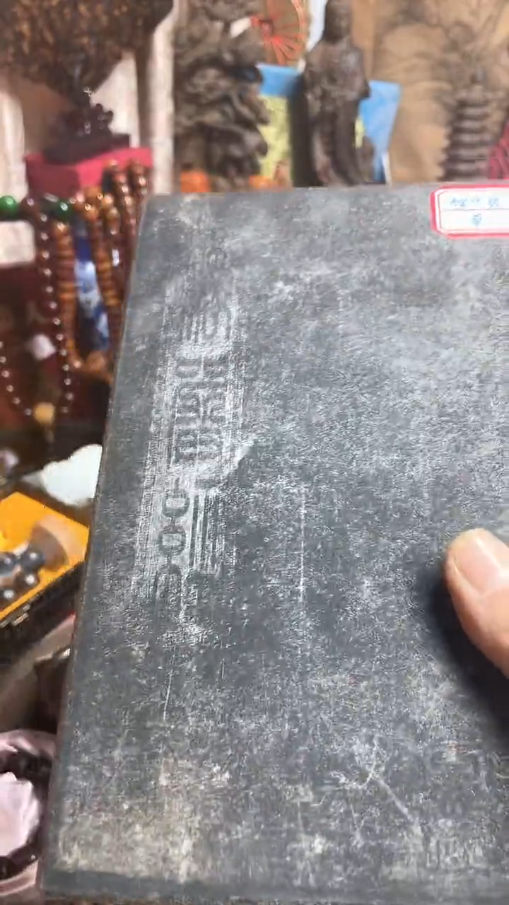 【闪购商品】扇子老板娘好物强烈推荐