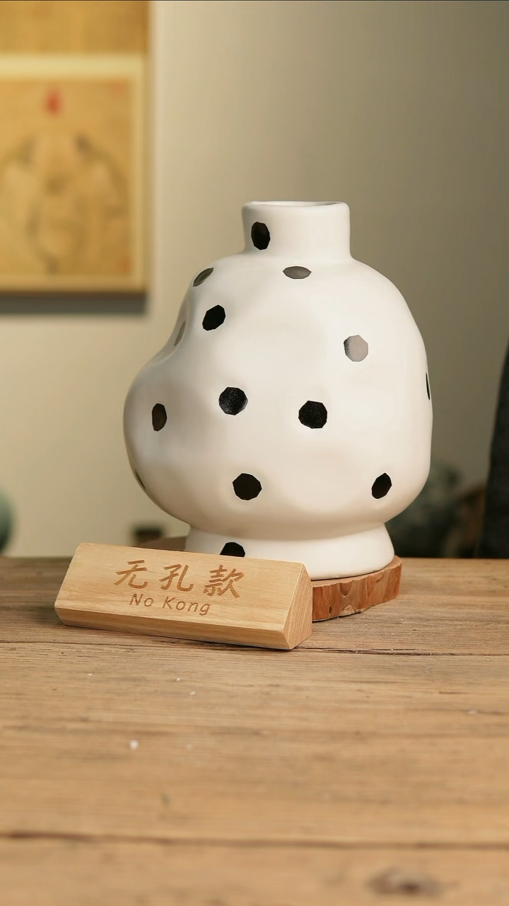 【闪购商品】摆件8-508高30口7误差2无孔
