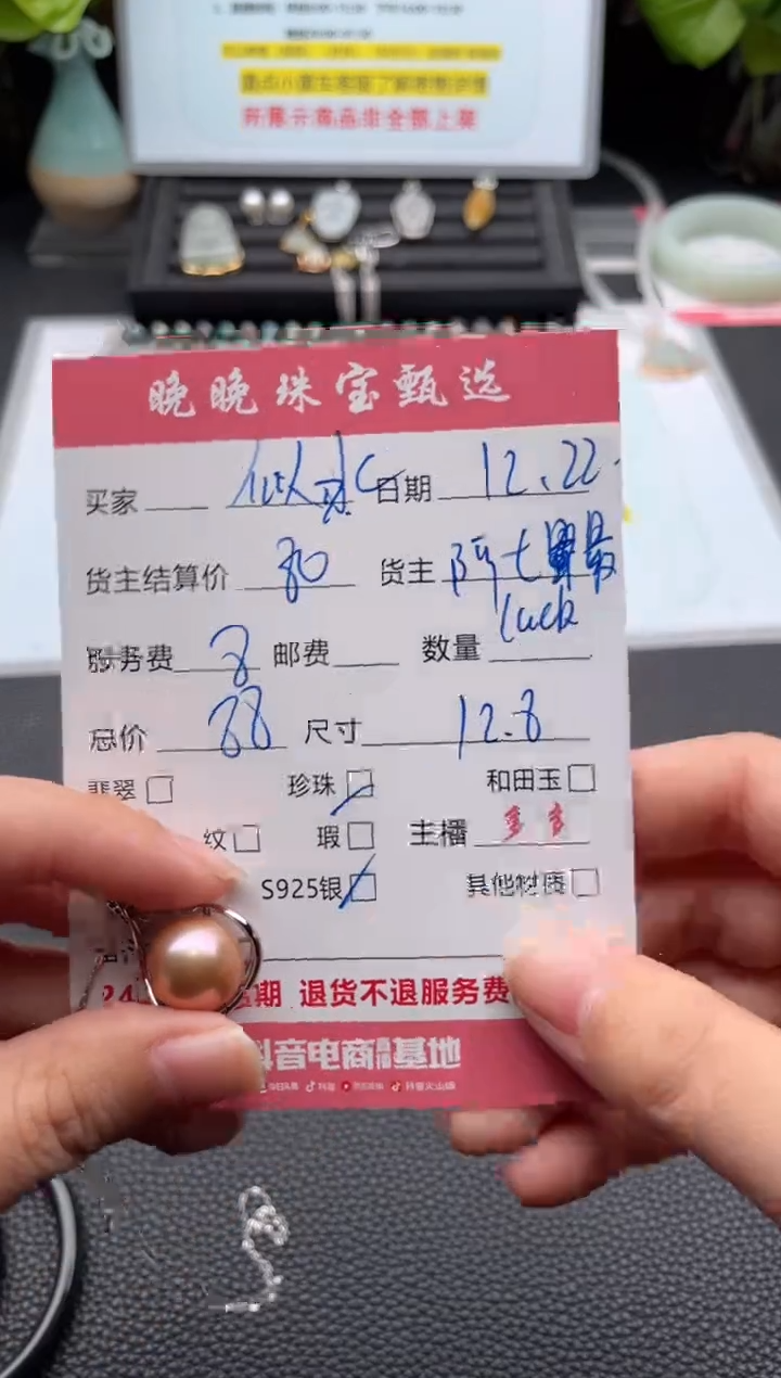 颈饰银S925镶嵌淡水珍珠似*项链