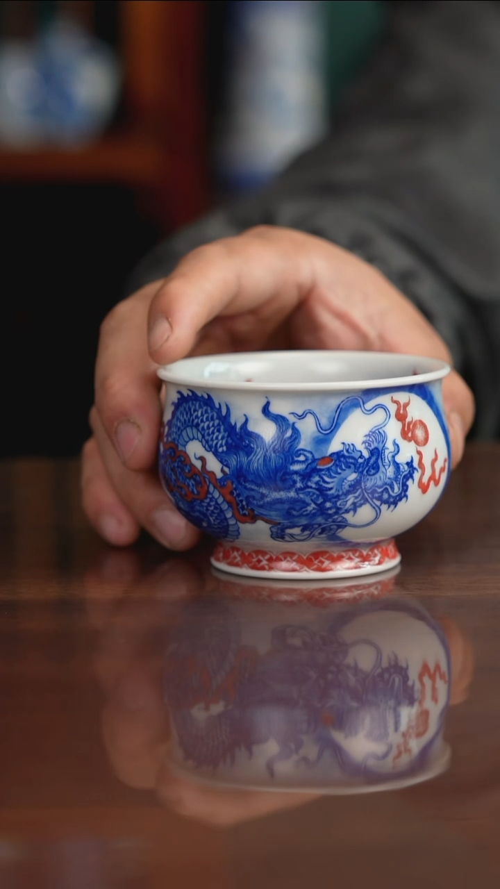 自成堂柴窑青花釉里红