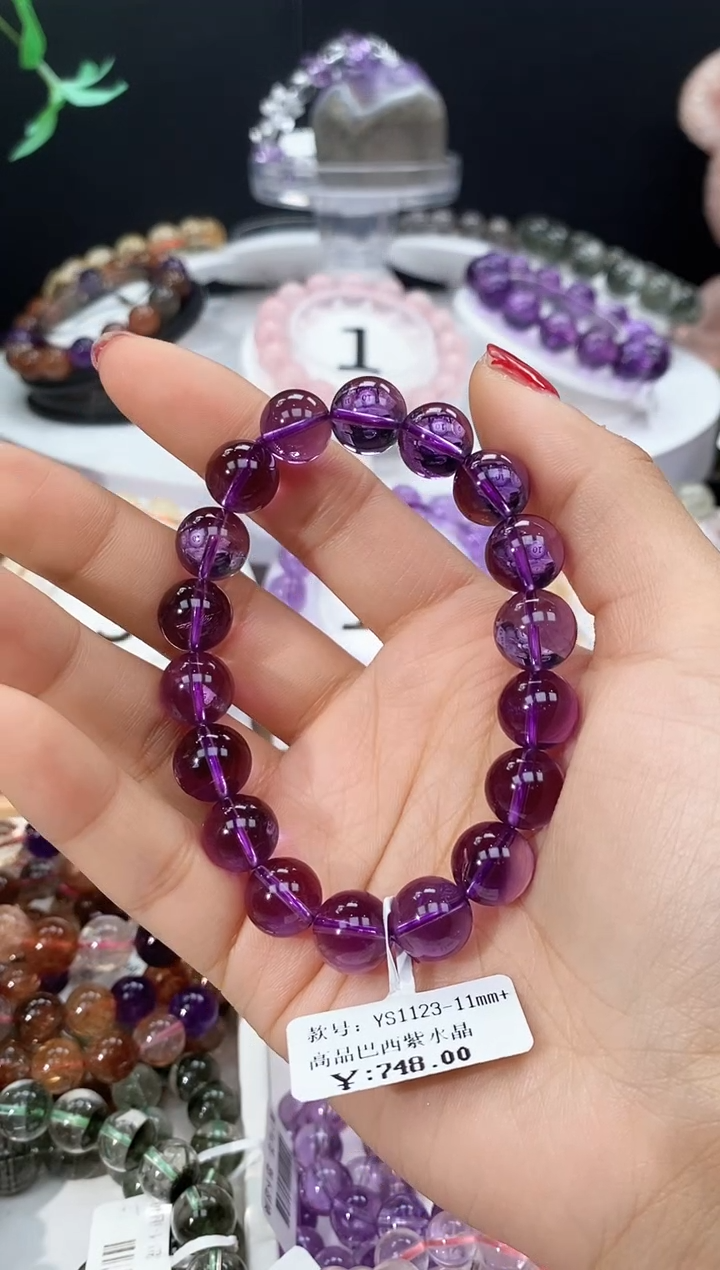 【闪购商品】水晶手串未镶嵌紫水晶